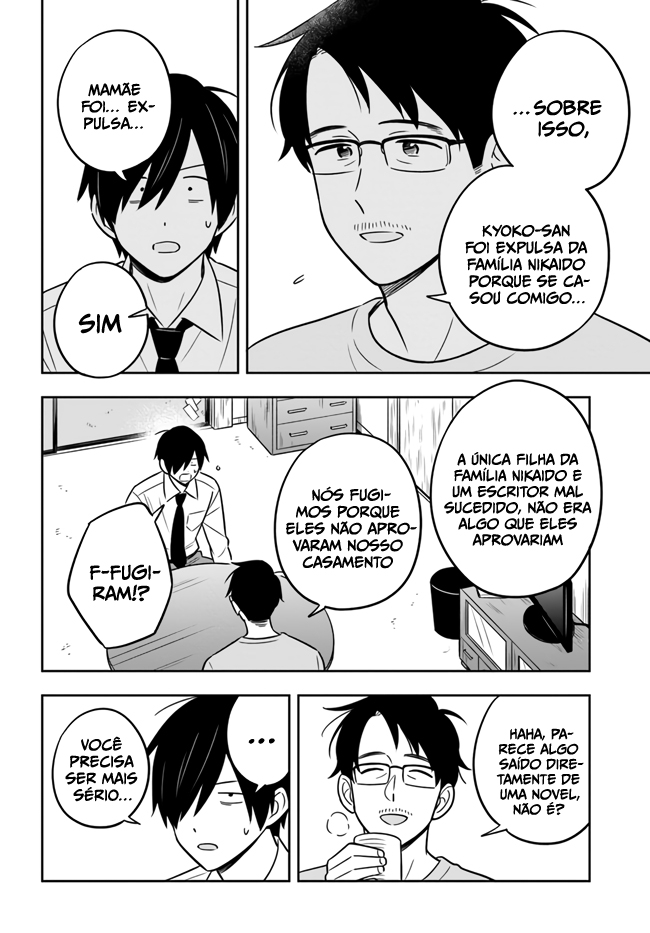 Inkya de Wotaku de Binbou Dakedo Bijin Ojou-sama ni Osaretemasu Vol. 1 Ch. 2.1 第7页