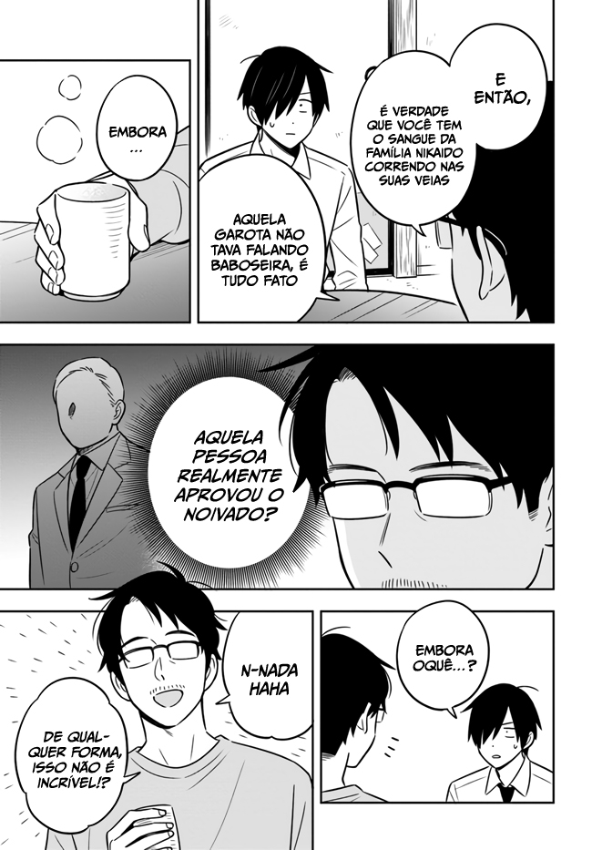 Inkya de Wotaku de Binbou Dakedo Bijin Ojou-sama ni Osaretemasu Vol. 1 Ch. 2.1 第8页