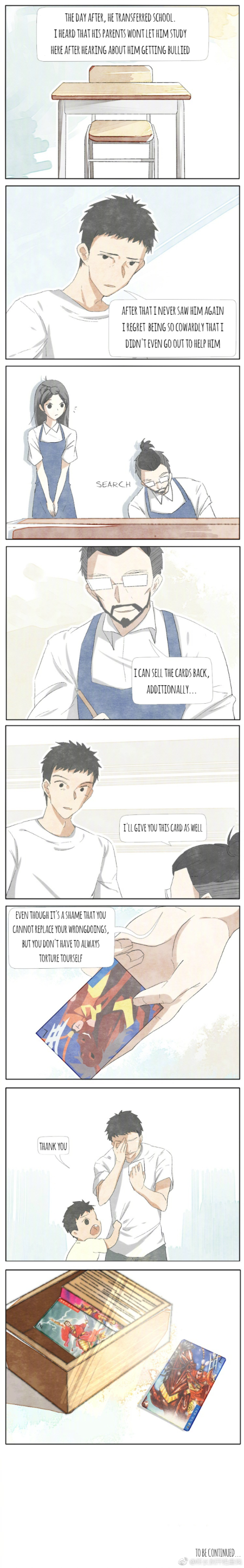 Pick-Up General Store A Past Regret 第7页
