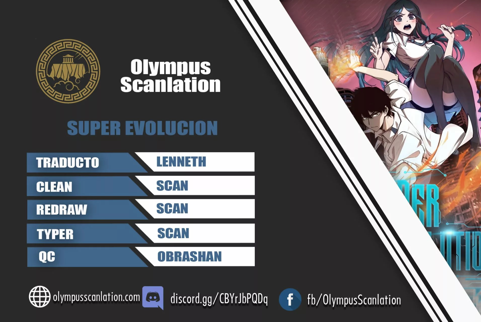 Extraordinary Evolution Ch. 3 第1页