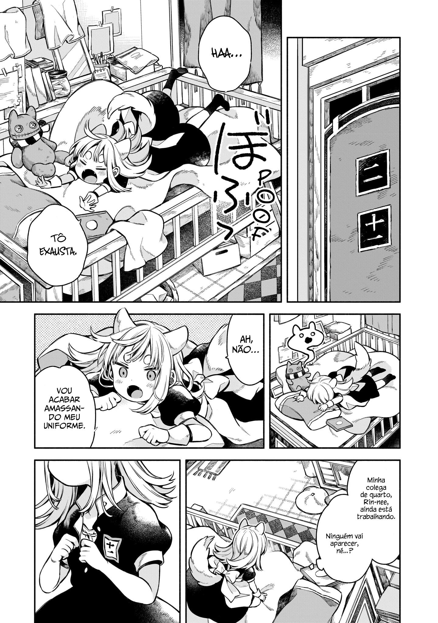 11-banme no Neko wa Nene Gatos Não Usam Botas 第13页