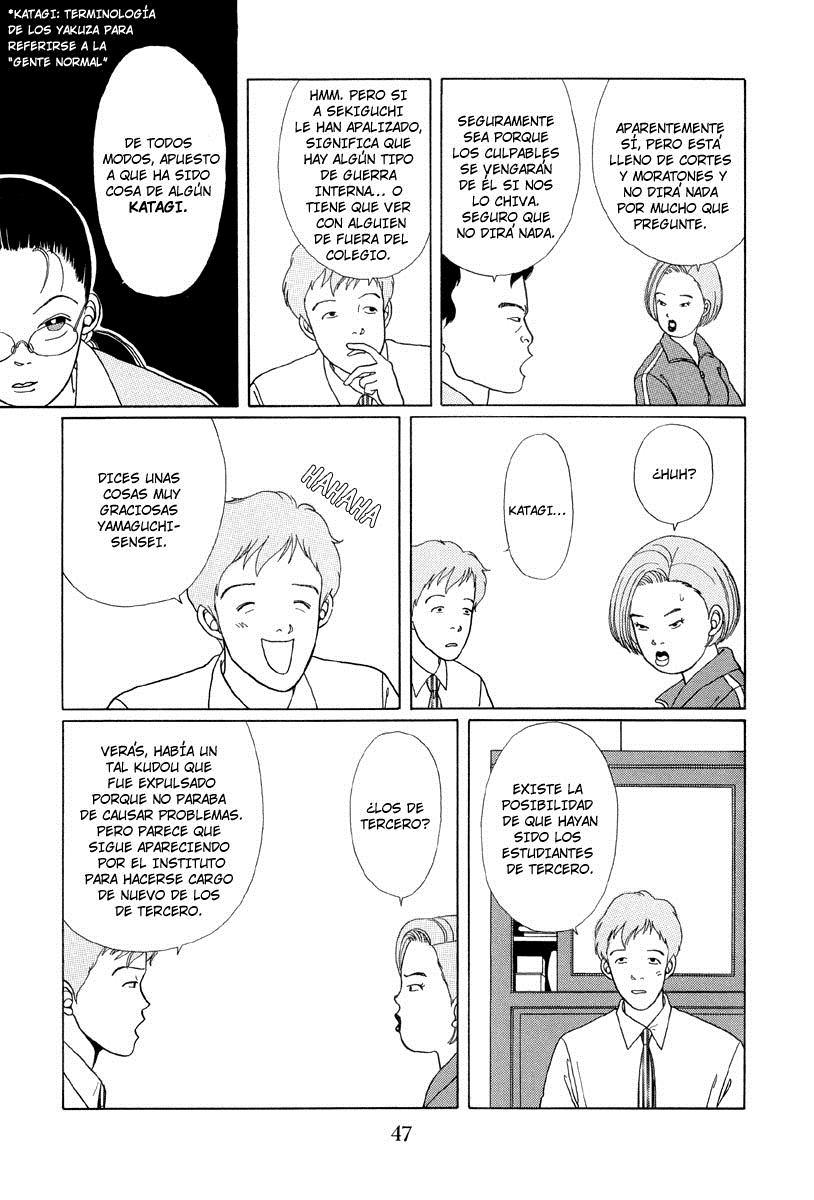 Gokusen ¿Gokumi Enkumi Yankumi? 第11页