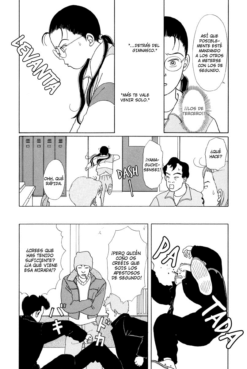 Gokusen ¿Gokumi Enkumi Yankumi? 第12页