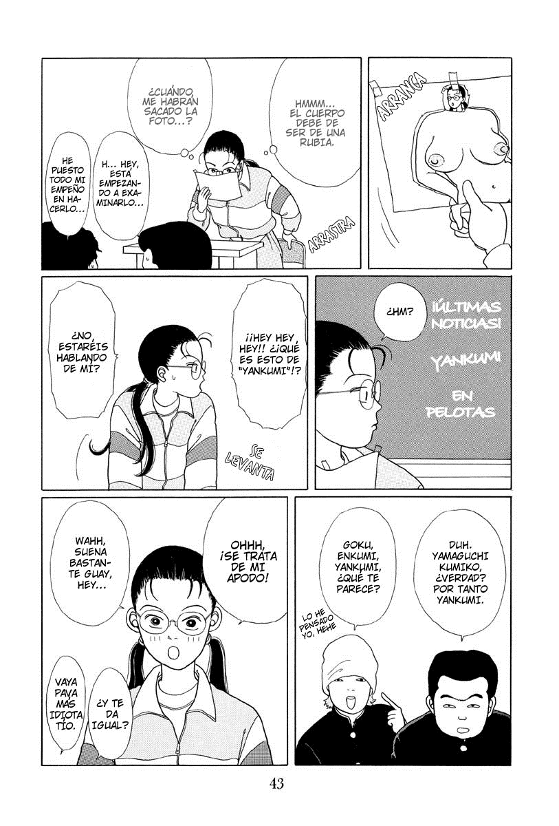 Gokusen ¿Gokumi Enkumi Yankumi? 第7页