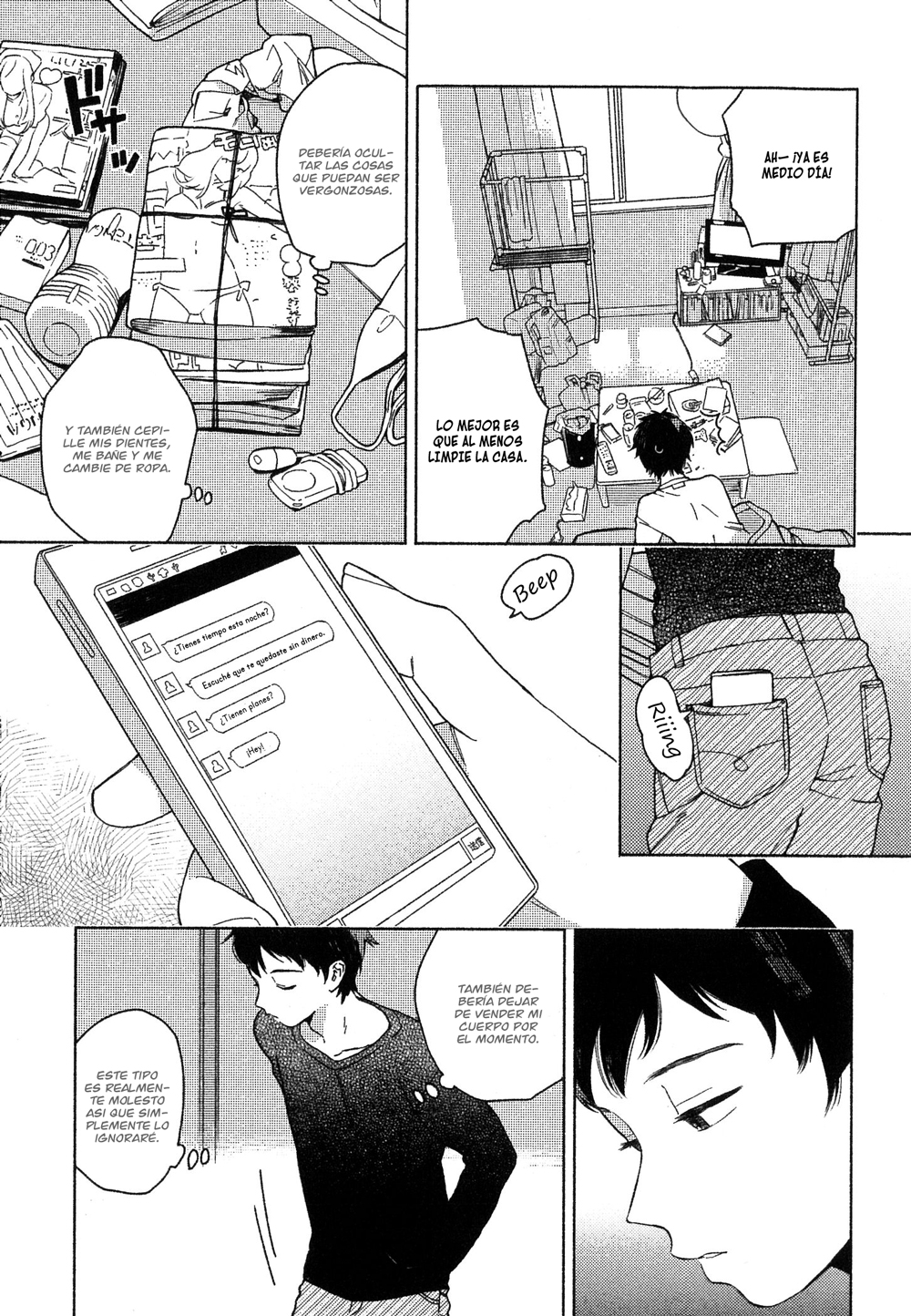 Deichuu no Hasu Vol. 1 Ch. 2 第13页