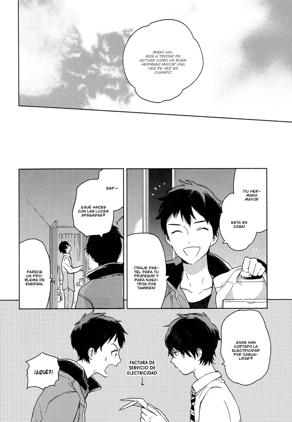 Deichuu no Hasu Vol. 1 Ch. 2 第14页