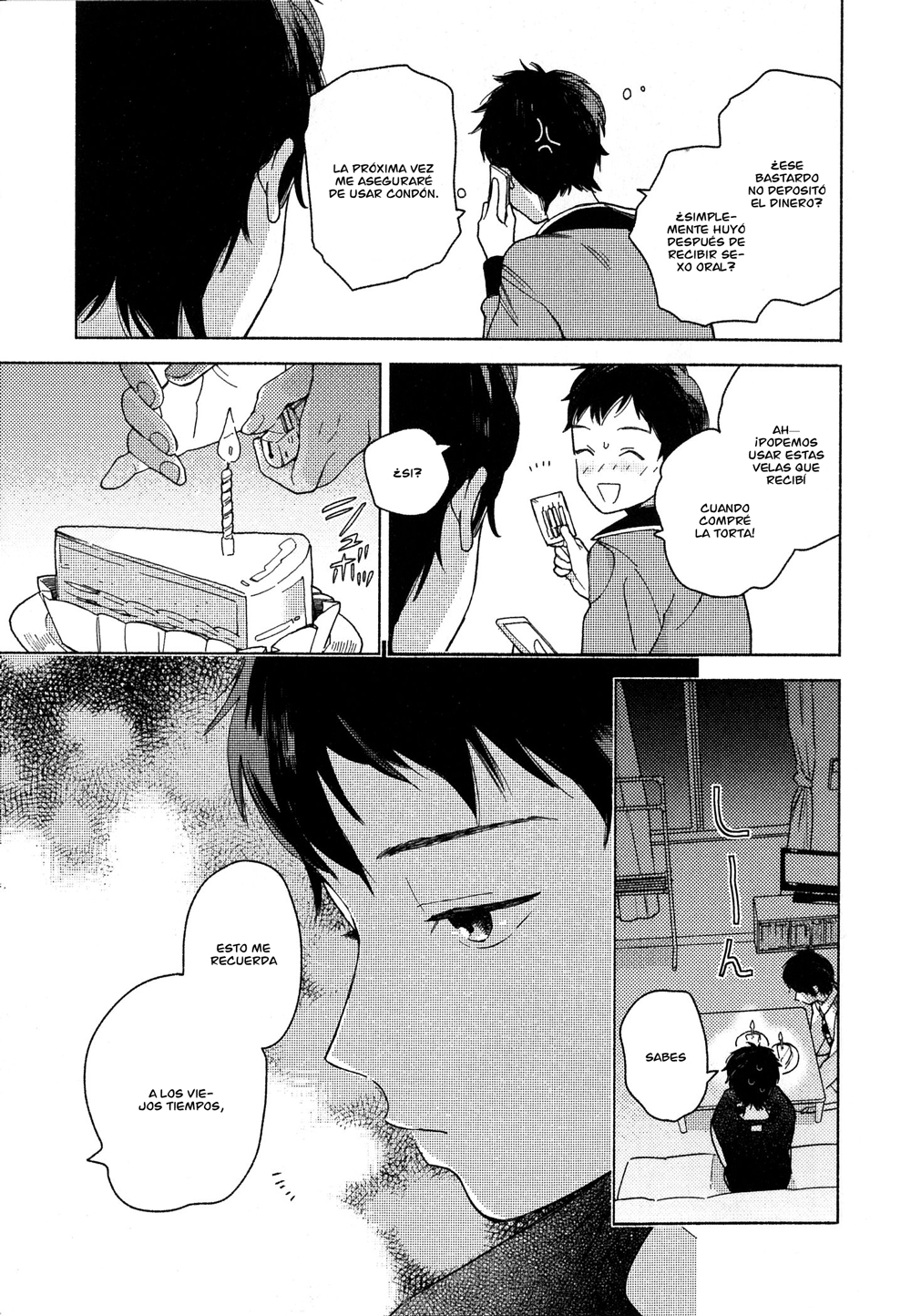 Deichuu no Hasu Vol. 1 Ch. 2 第15页
