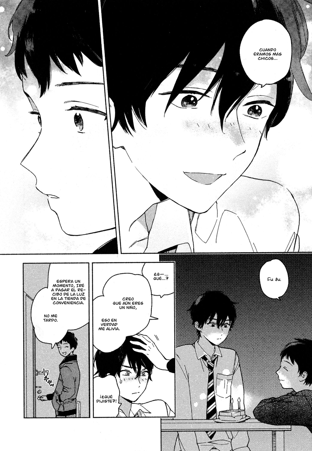 Deichuu no Hasu Vol. 1 Ch. 2 第16页