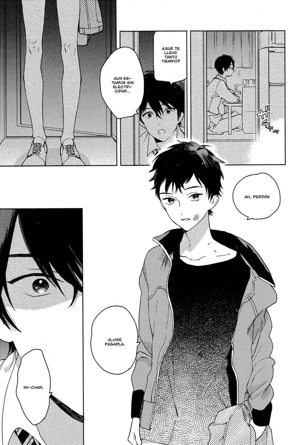 Deichuu no Hasu Vol. 1 Ch. 2 第19页