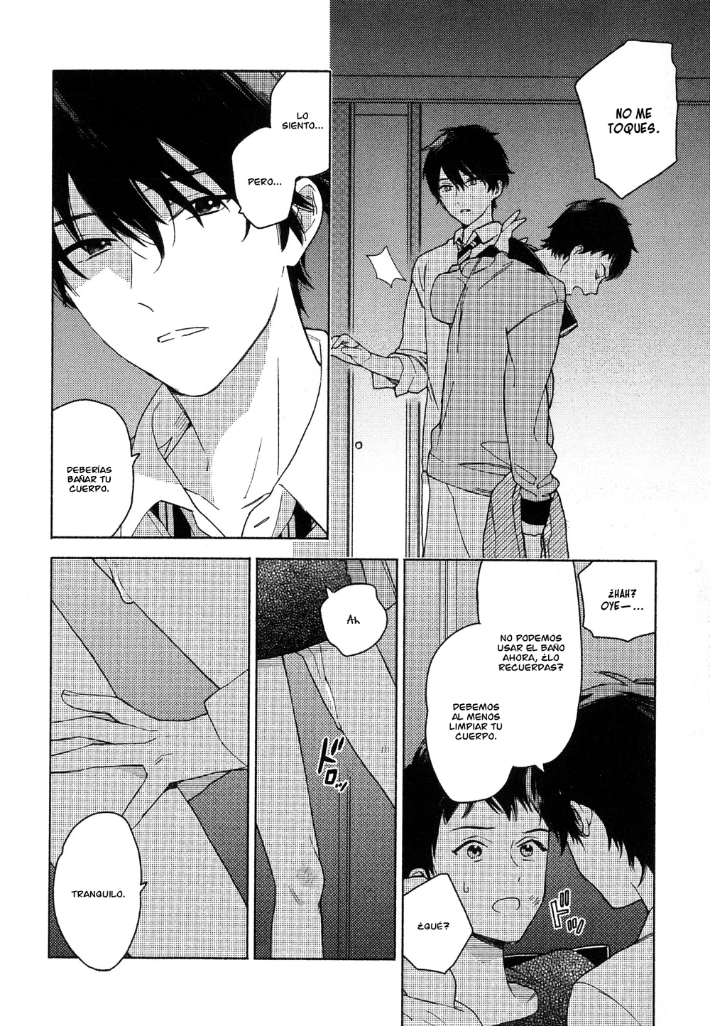 Deichuu no Hasu Vol. 1 Ch. 2 第20页