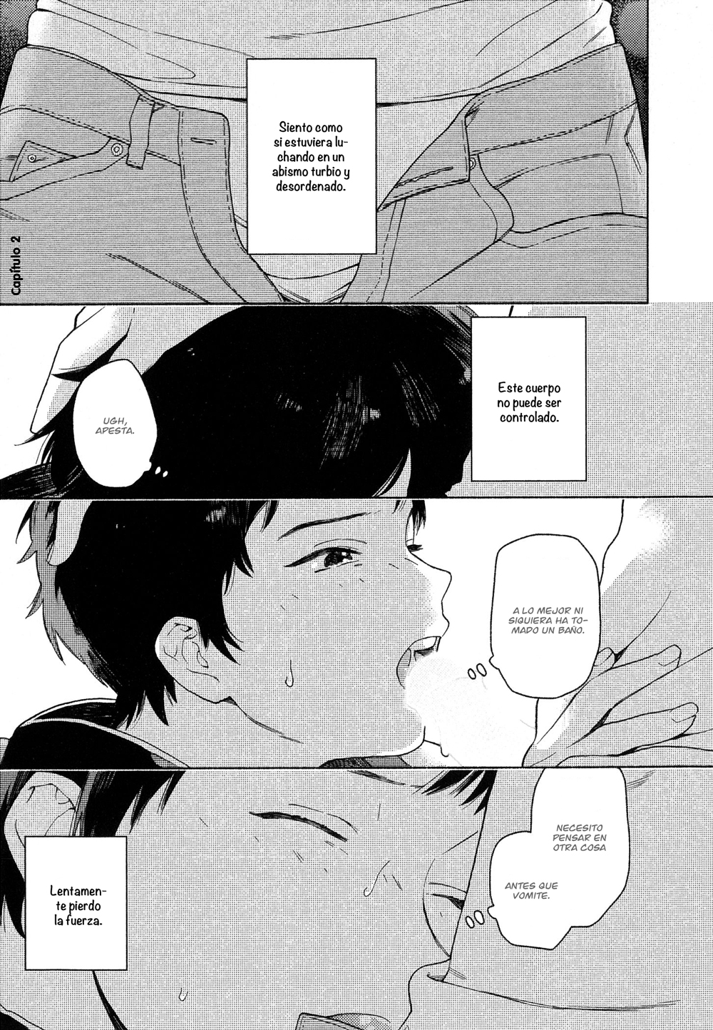 Deichuu no Hasu Vol. 1 Ch. 2 第3页