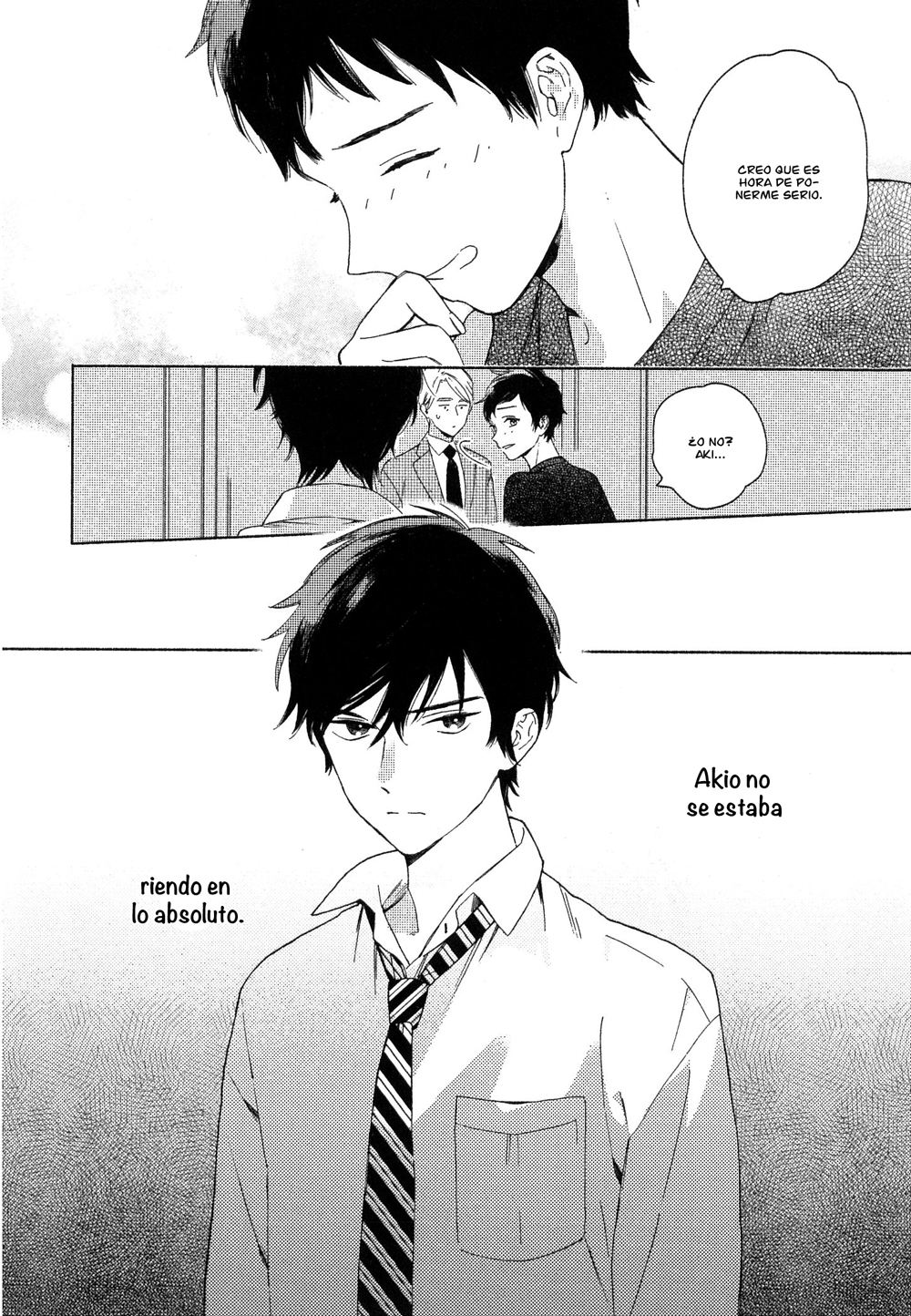 Deichuu no Hasu Vol. 1 Ch. 2 第26页