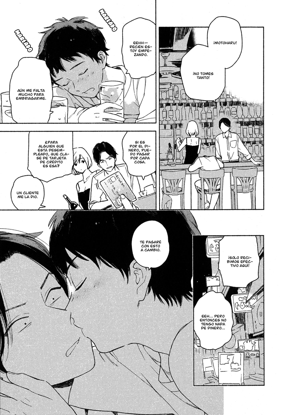 Deichuu no Hasu Vol. 1 Ch. 2 第5页