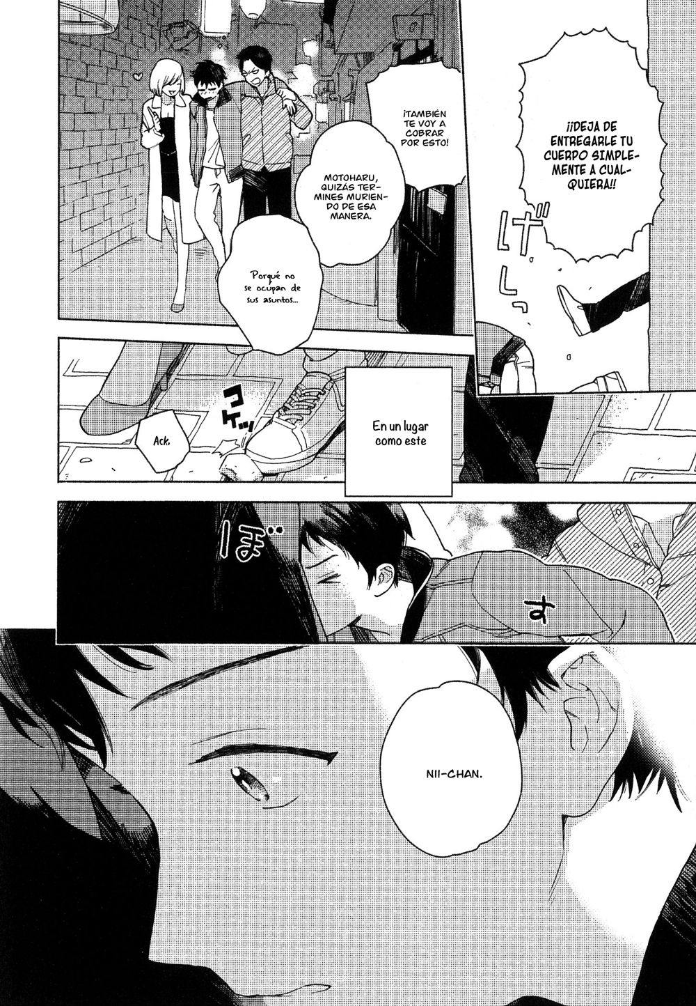 Deichuu no Hasu Vol. 1 Ch. 2 第6页