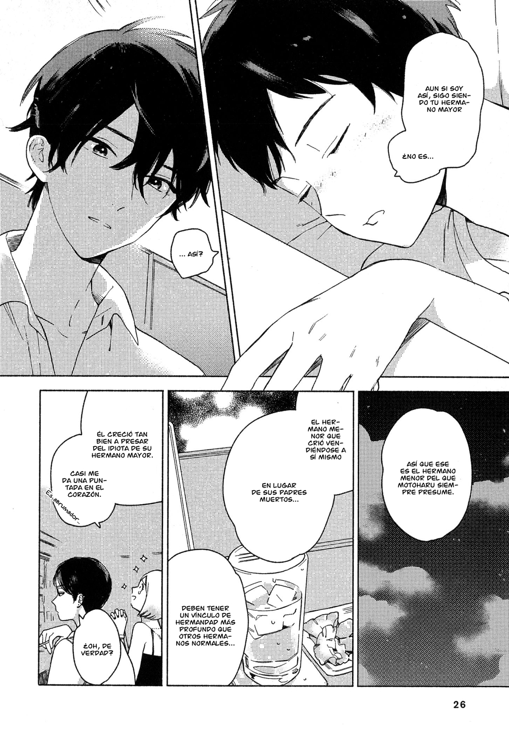 Deichuu no Hasu Vol. 1 Ch. 2 第10页