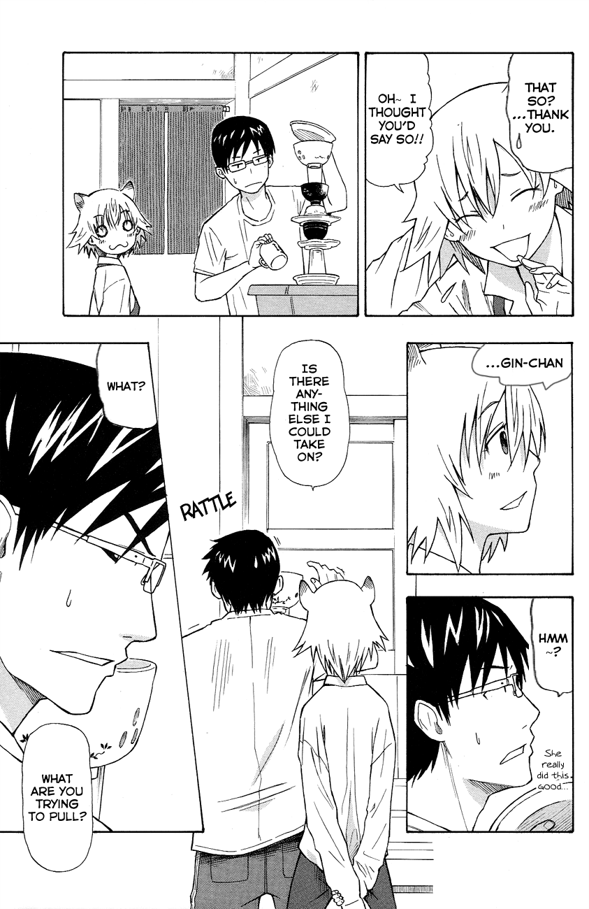 Neko Ane Stepping Out 第15页