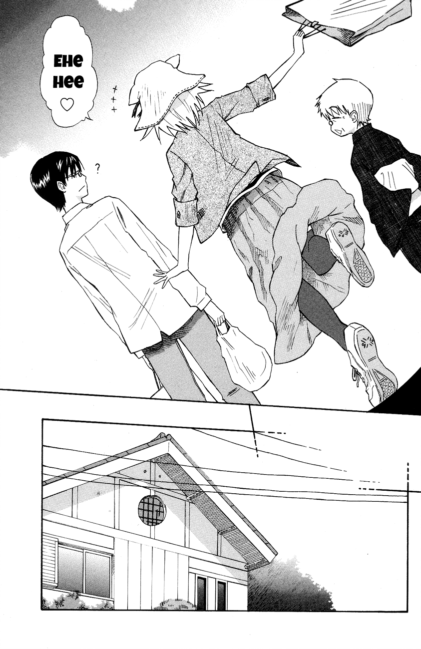 Neko Ane Stepping Out 第29页