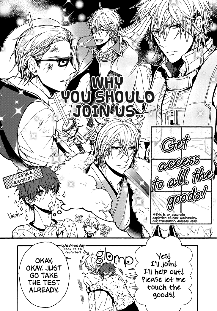 Hime Muko Vol. 1 Ch. 3 第2页