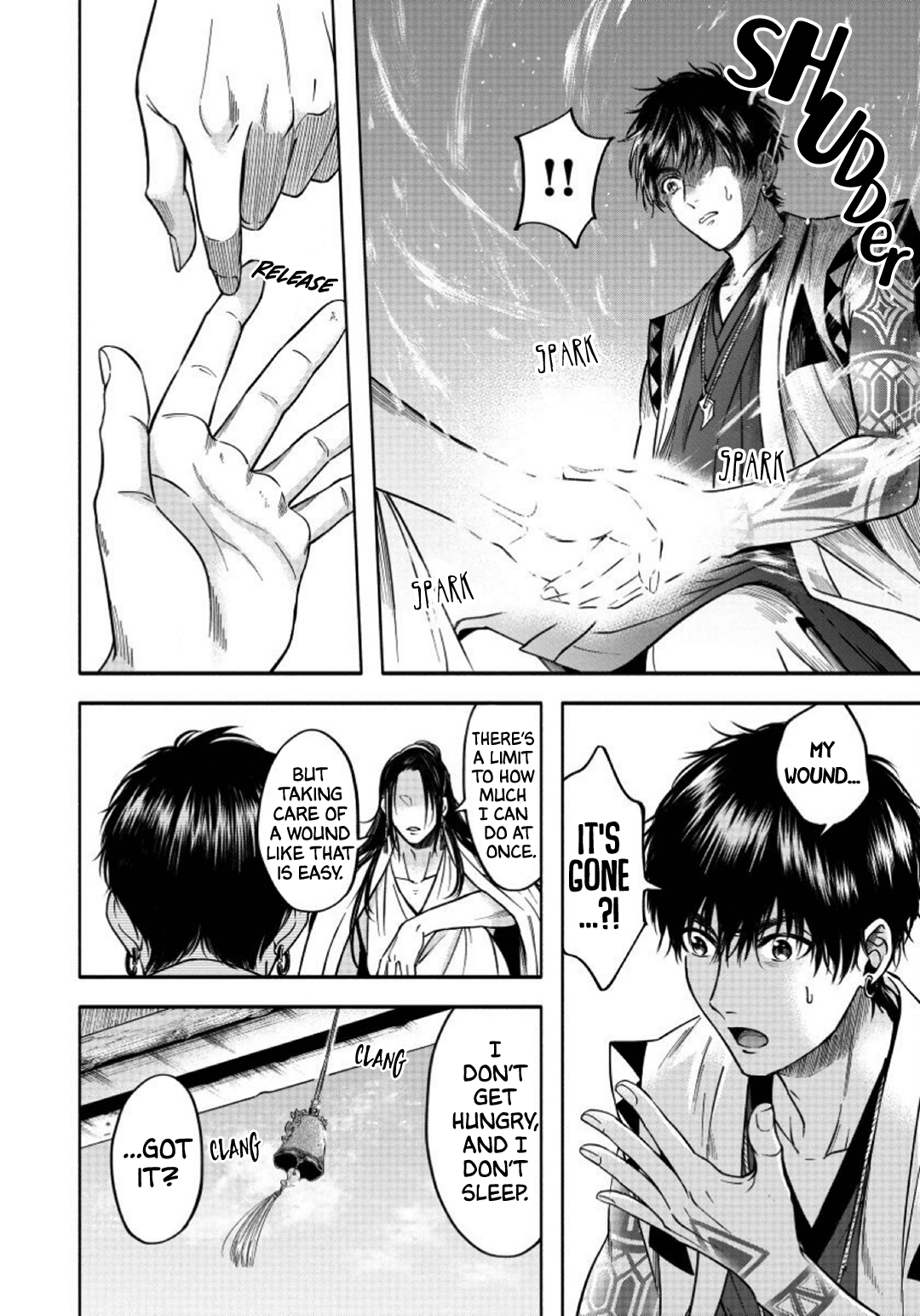 Hime Muko Vol. 1 Ch. 3 第11页