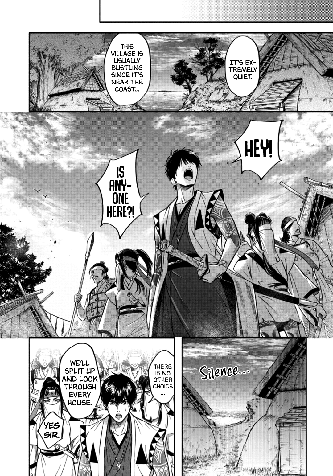 Hime Muko Vol. 1 Ch. 3 第15页