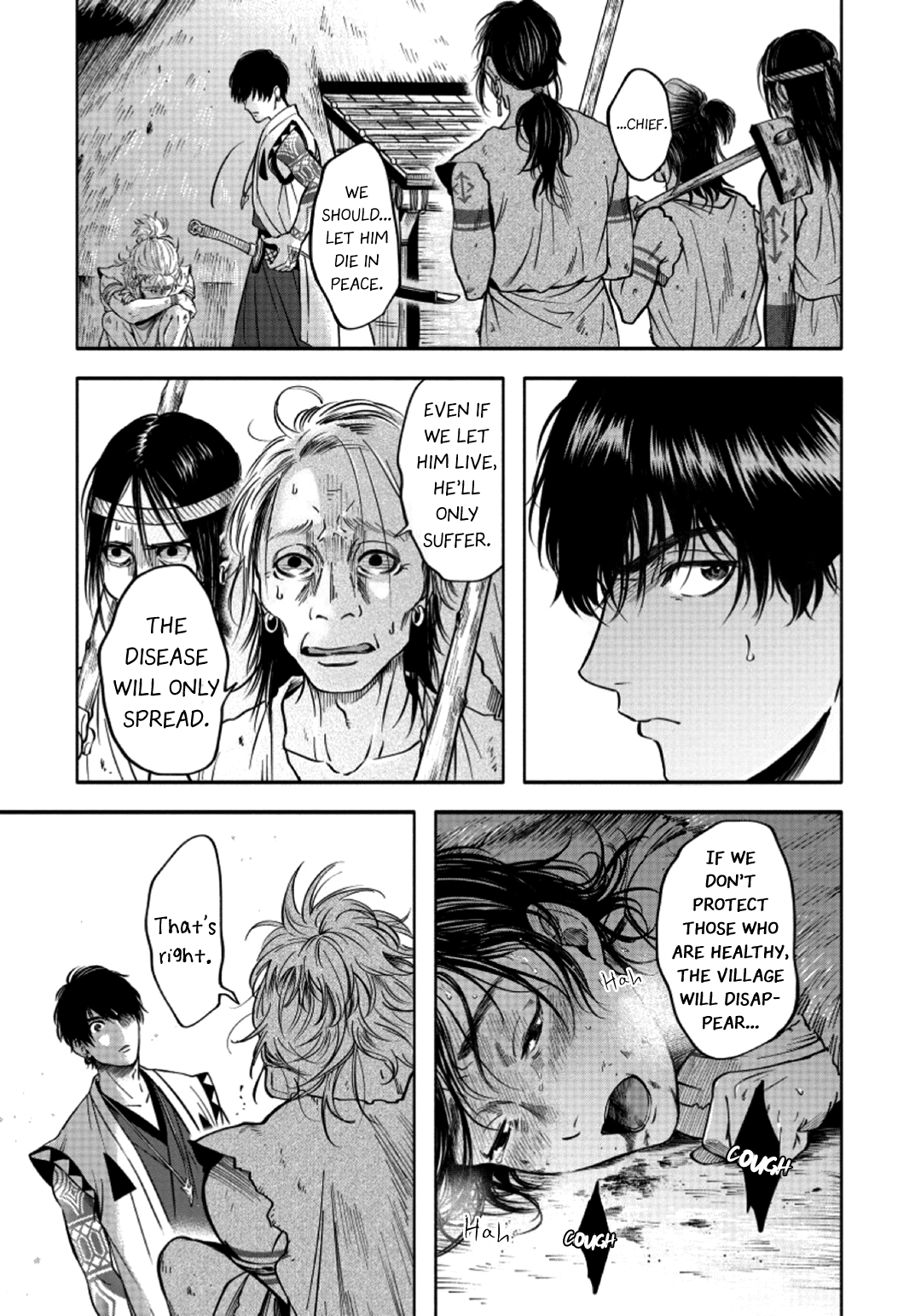 Hime Muko Vol. 1 Ch. 3 第18页