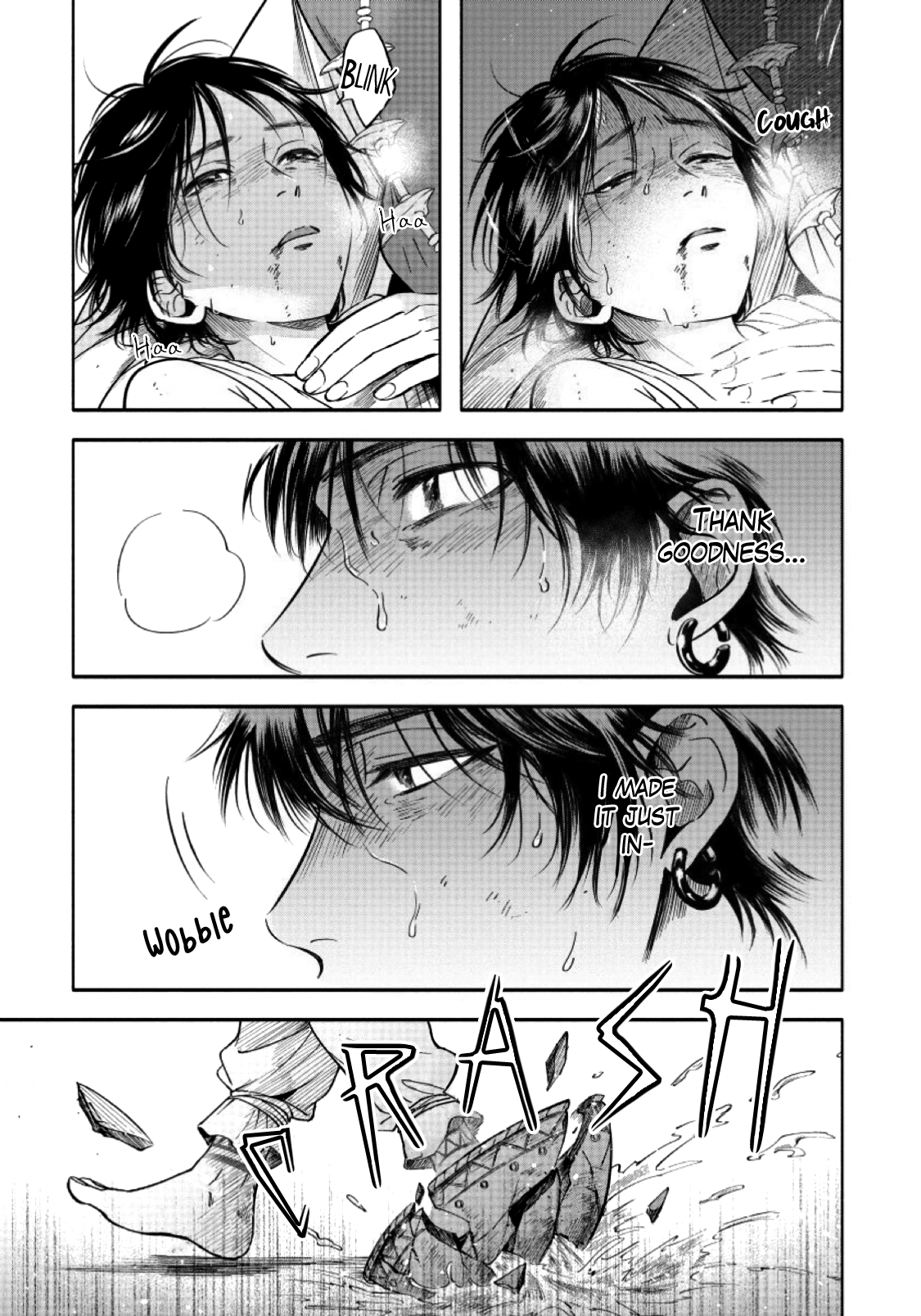 Hime Muko Vol. 1 Ch. 3 第24页