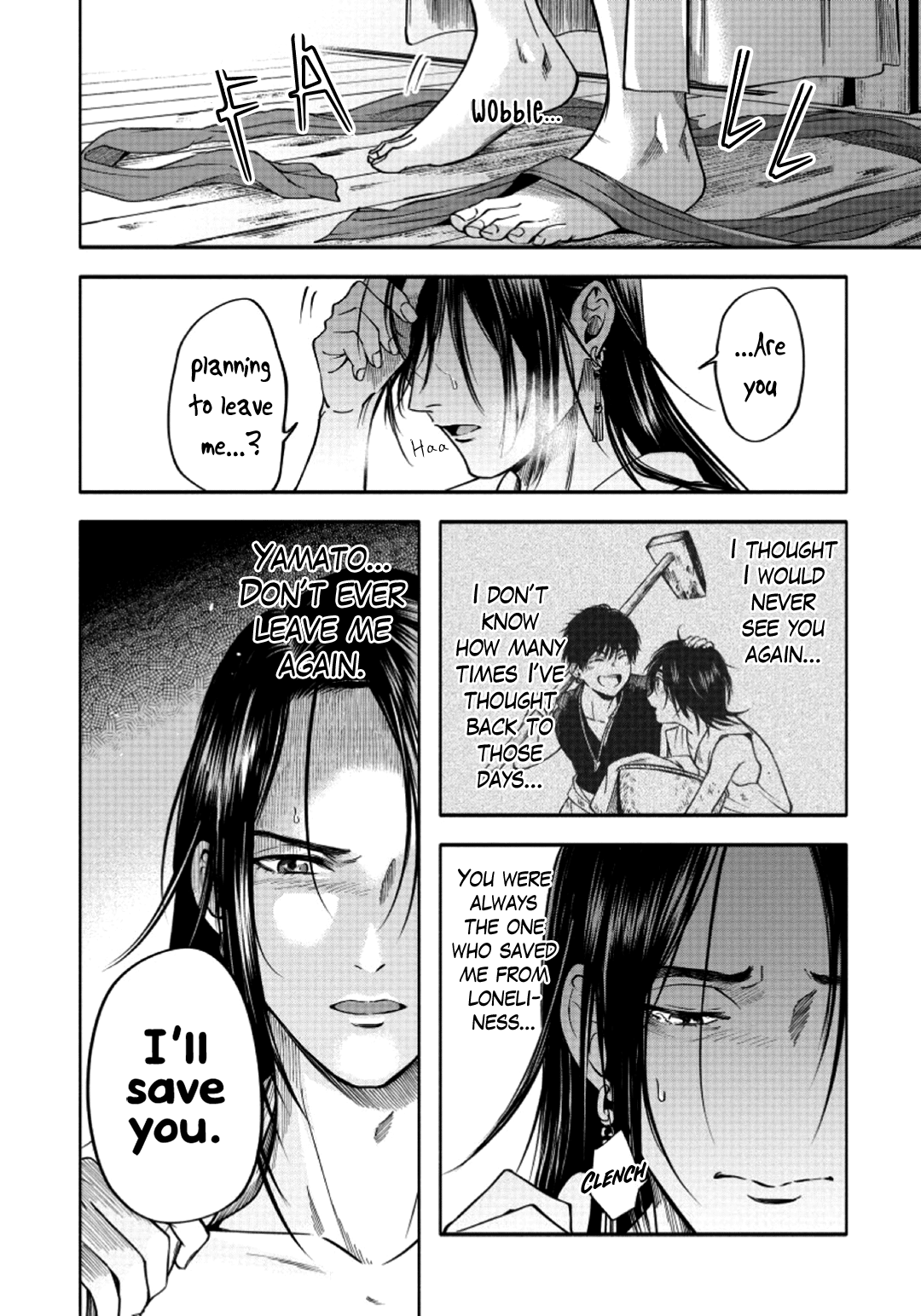 Hime Muko Vol. 1 Ch. 3 第27页