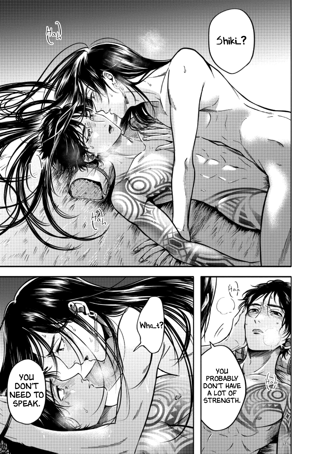 Hime Muko Vol. 1 Ch. 3 第30页