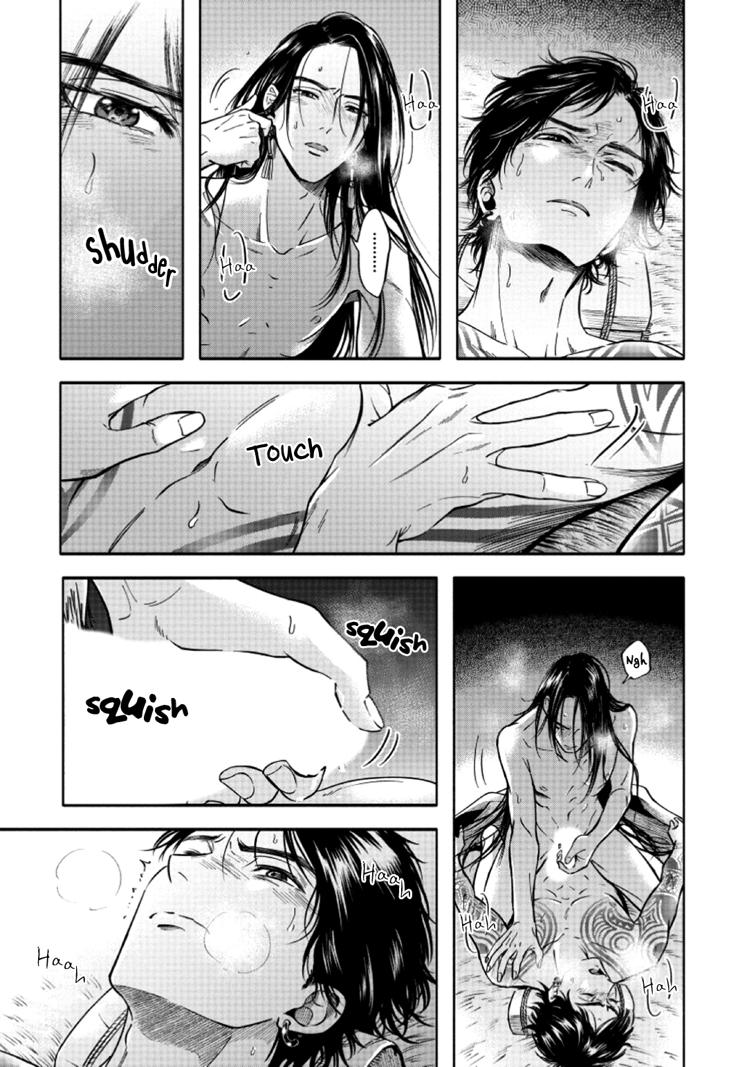 Hime Muko Vol. 1 Ch. 3 第32页