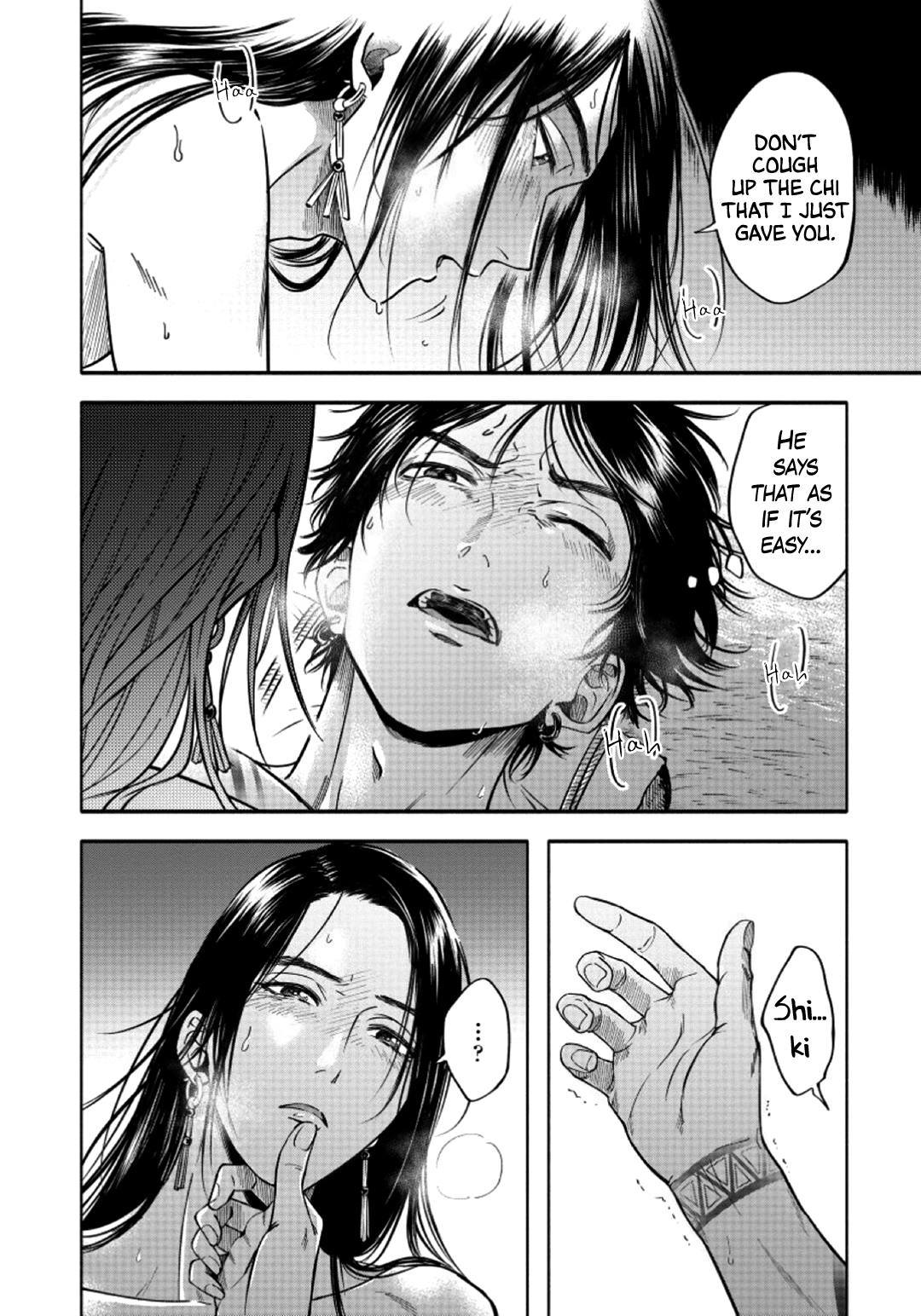 Hime Muko Vol. 1 Ch. 3 第33页