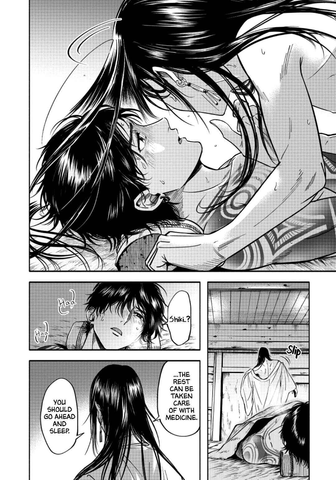 Hime Muko Vol. 1 Ch. 3 第34页