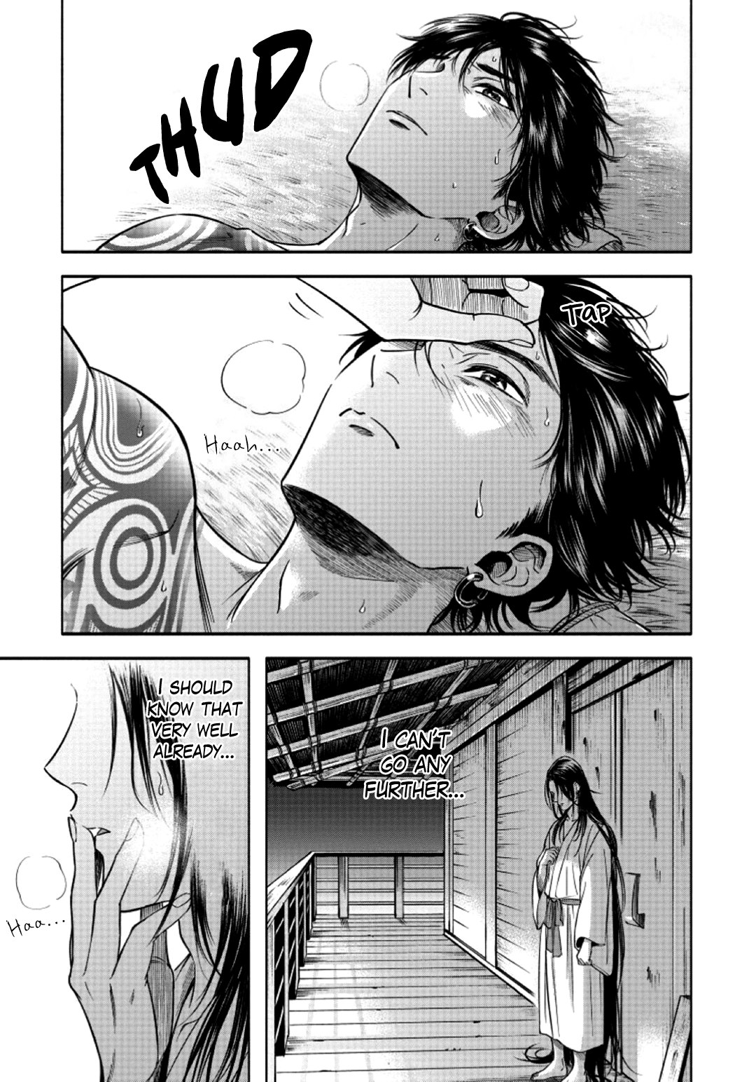 Hime Muko Vol. 1 Ch. 3 第35页