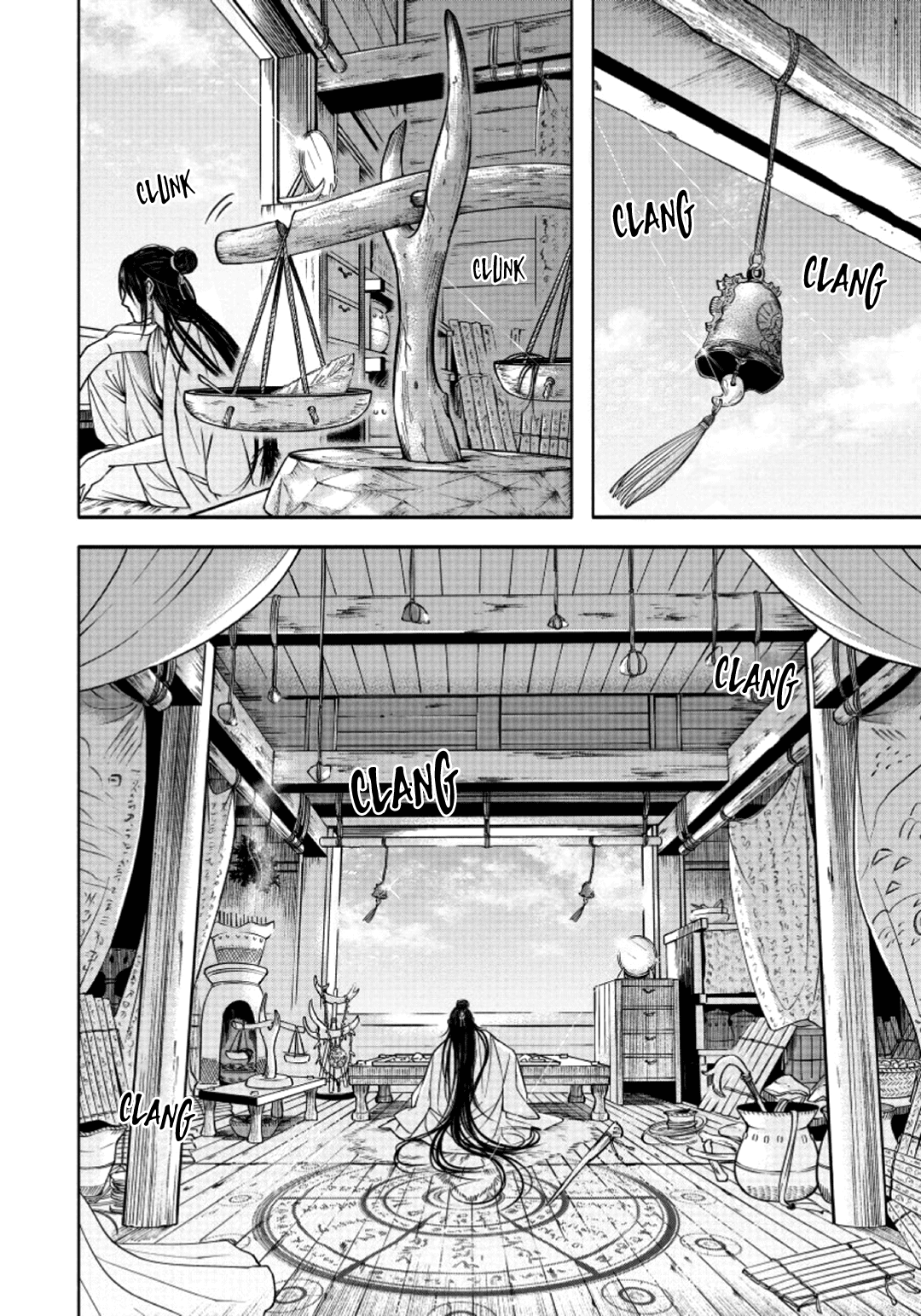 Hime Muko Vol. 1 Ch. 3 第7页