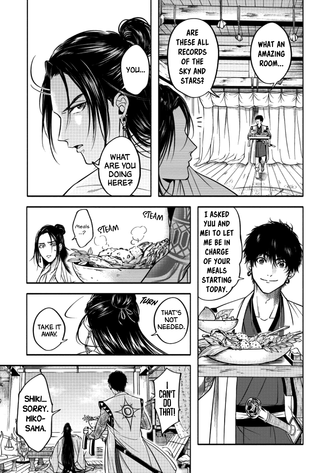 Hime Muko Vol. 1 Ch. 3 第8页