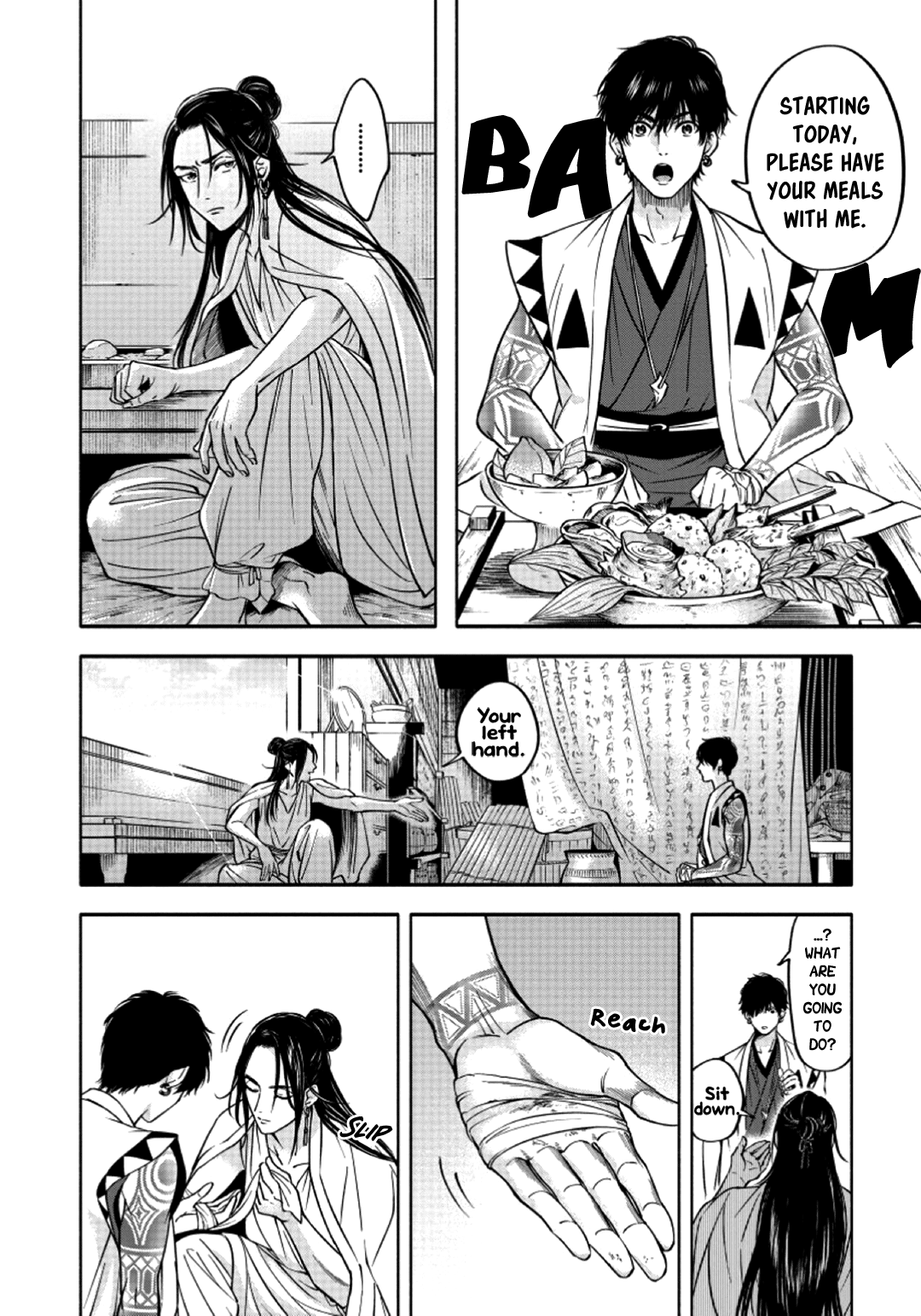 Hime Muko Vol. 1 Ch. 3 第9页