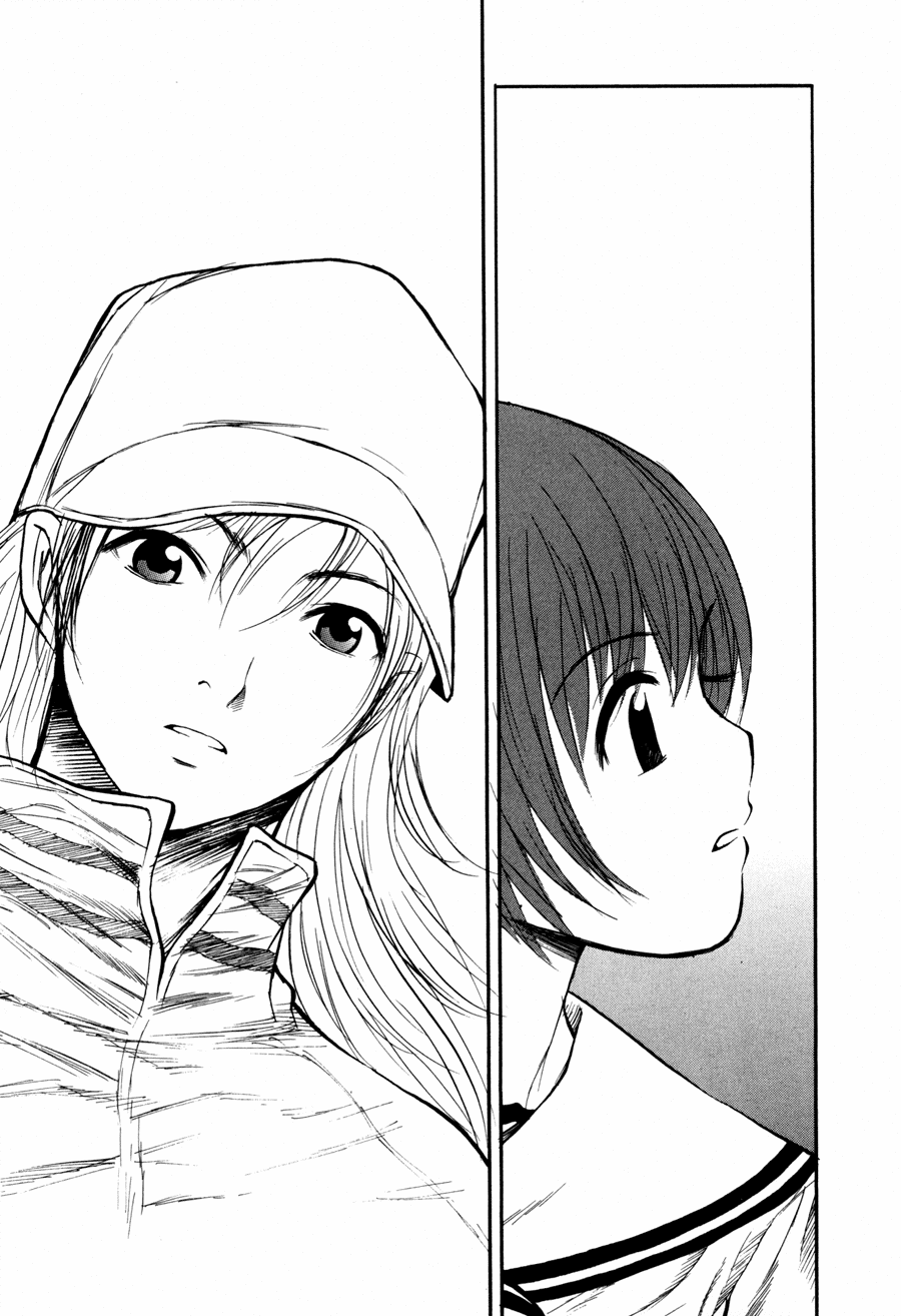 Shion no Ou The Move of Tears 第17页