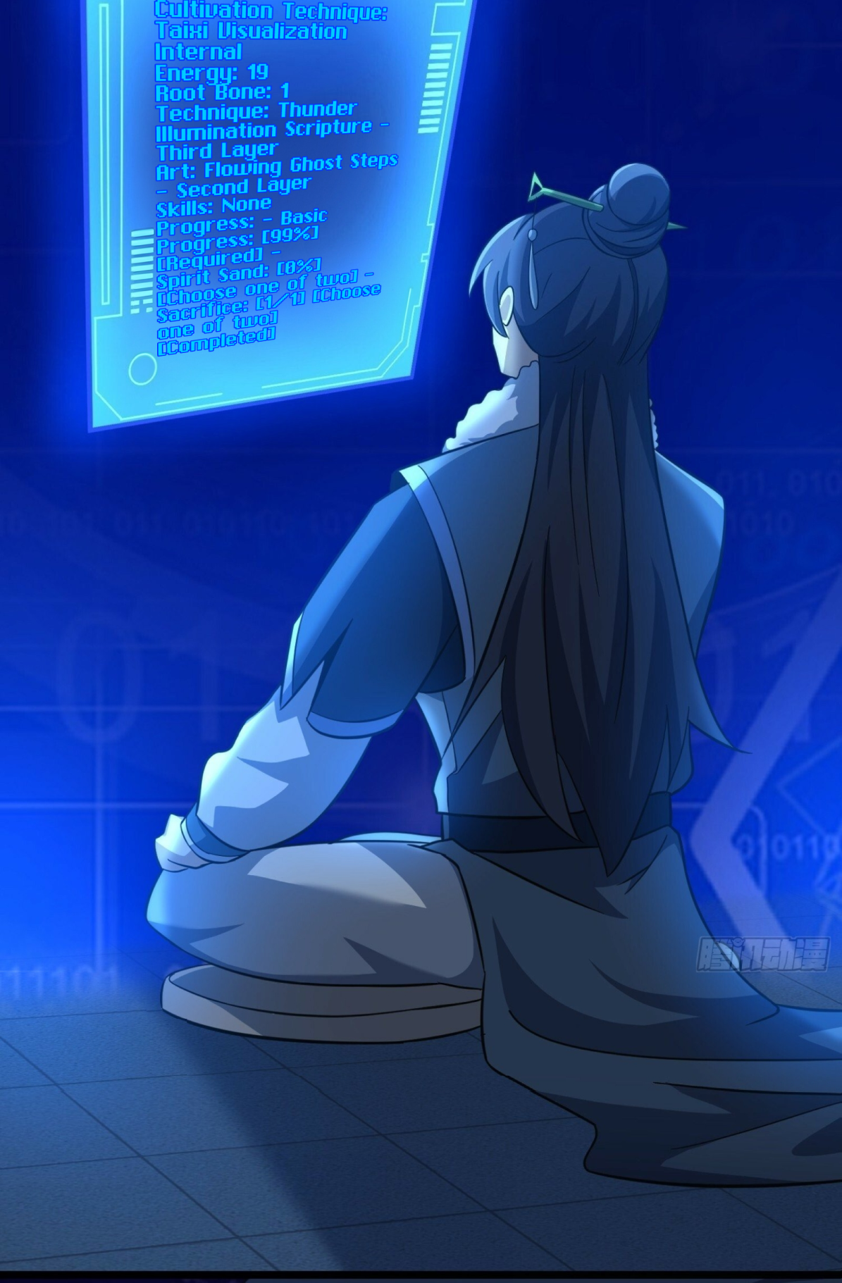 I'll Never Be a Greater Cultivator Ch. 8 第16页