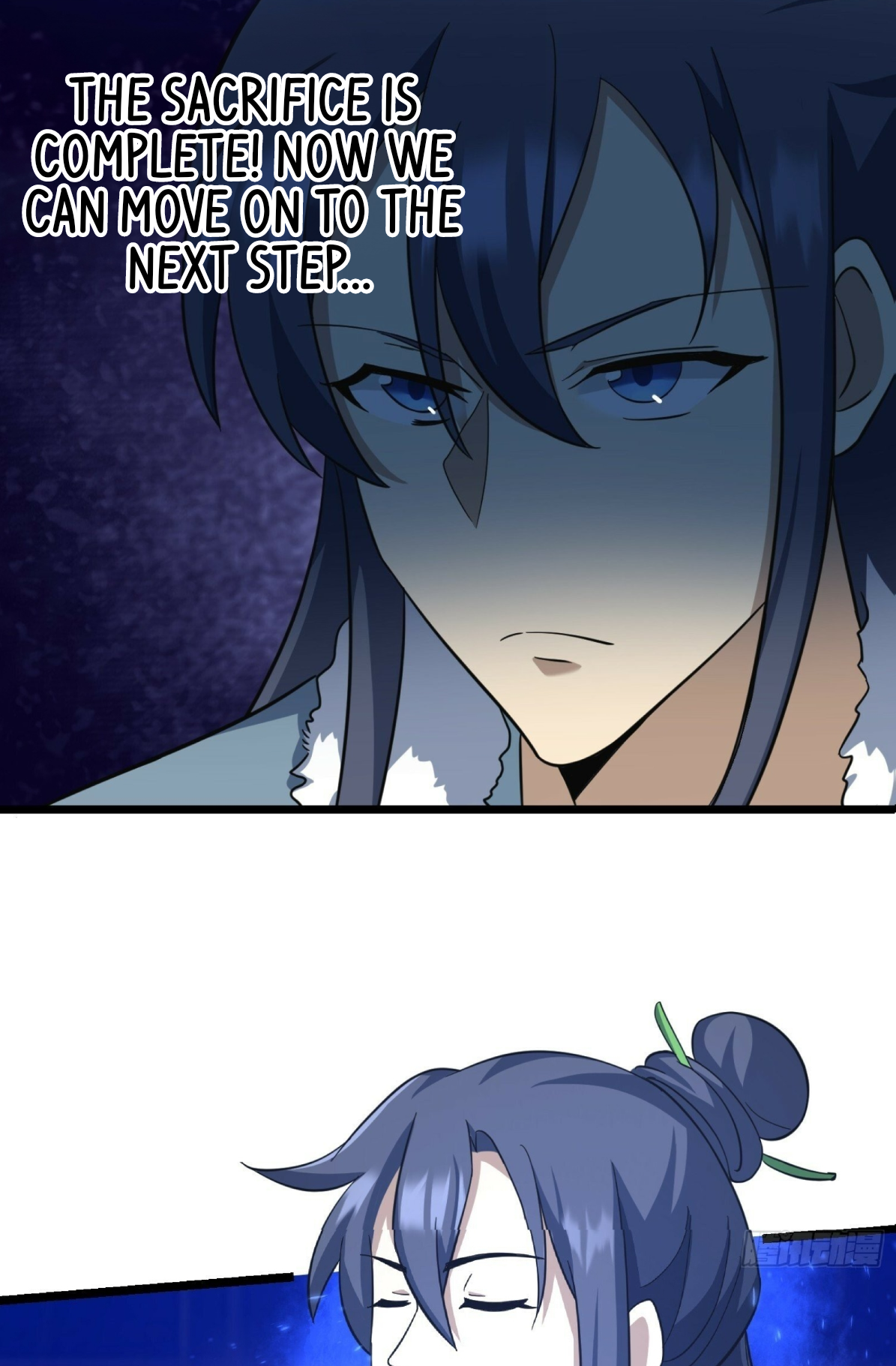 I'll Never Be a Greater Cultivator Ch. 8 第17页