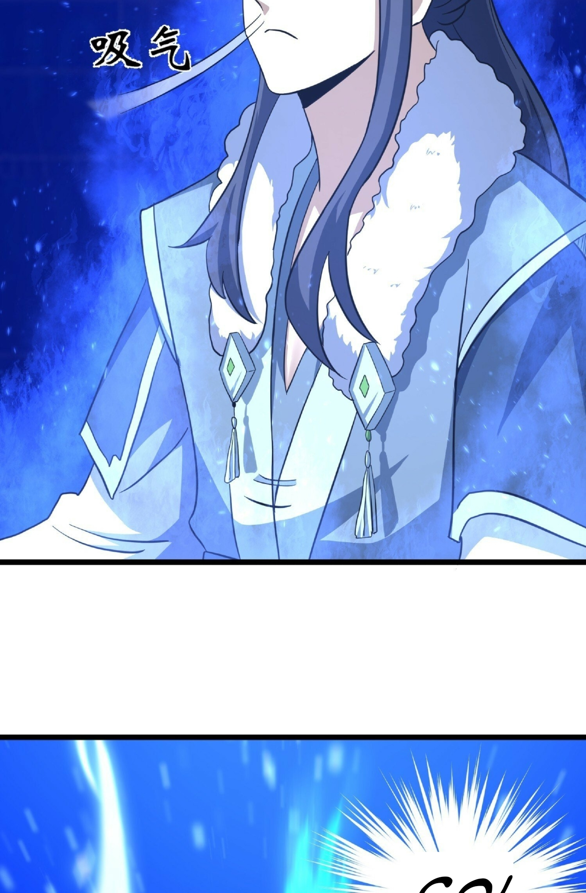 I'll Never Be a Greater Cultivator Ch. 8 第18页