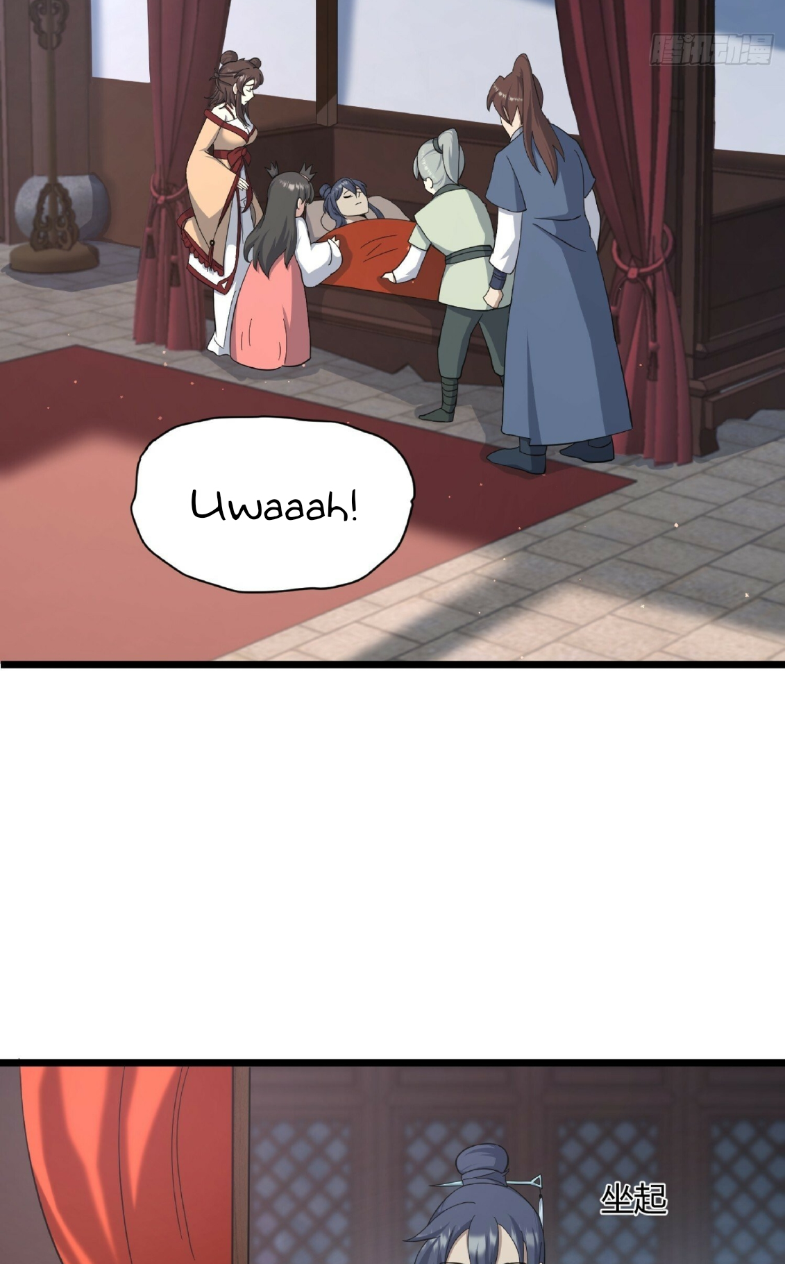 I'll Never Be a Greater Cultivator Ch. 8 第21页