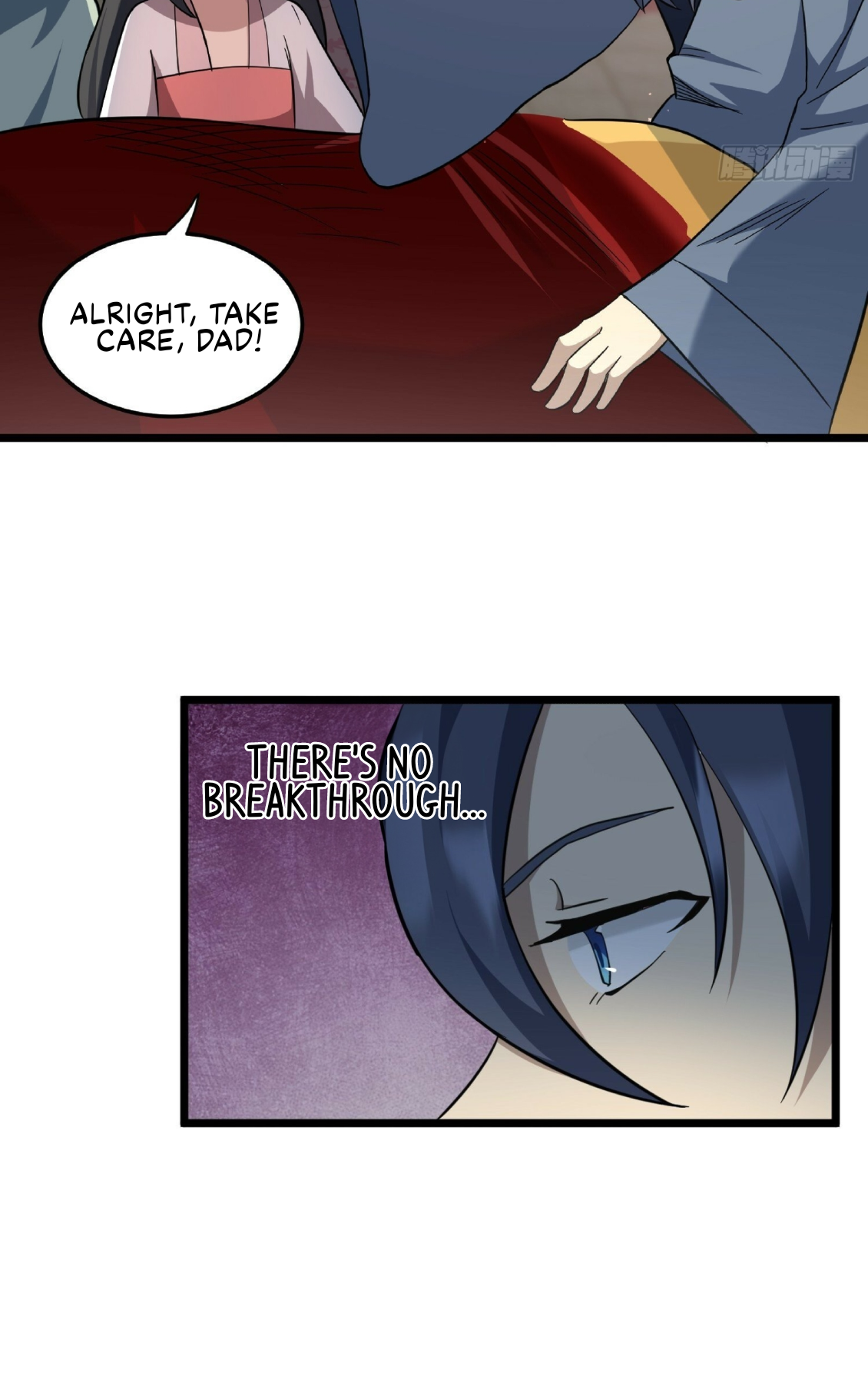 I'll Never Be a Greater Cultivator Ch. 8 第33页