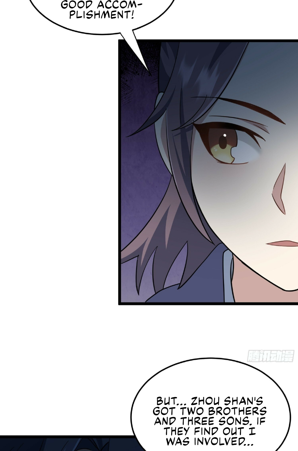 I'll Never Be a Greater Cultivator Ch. 8 第7页