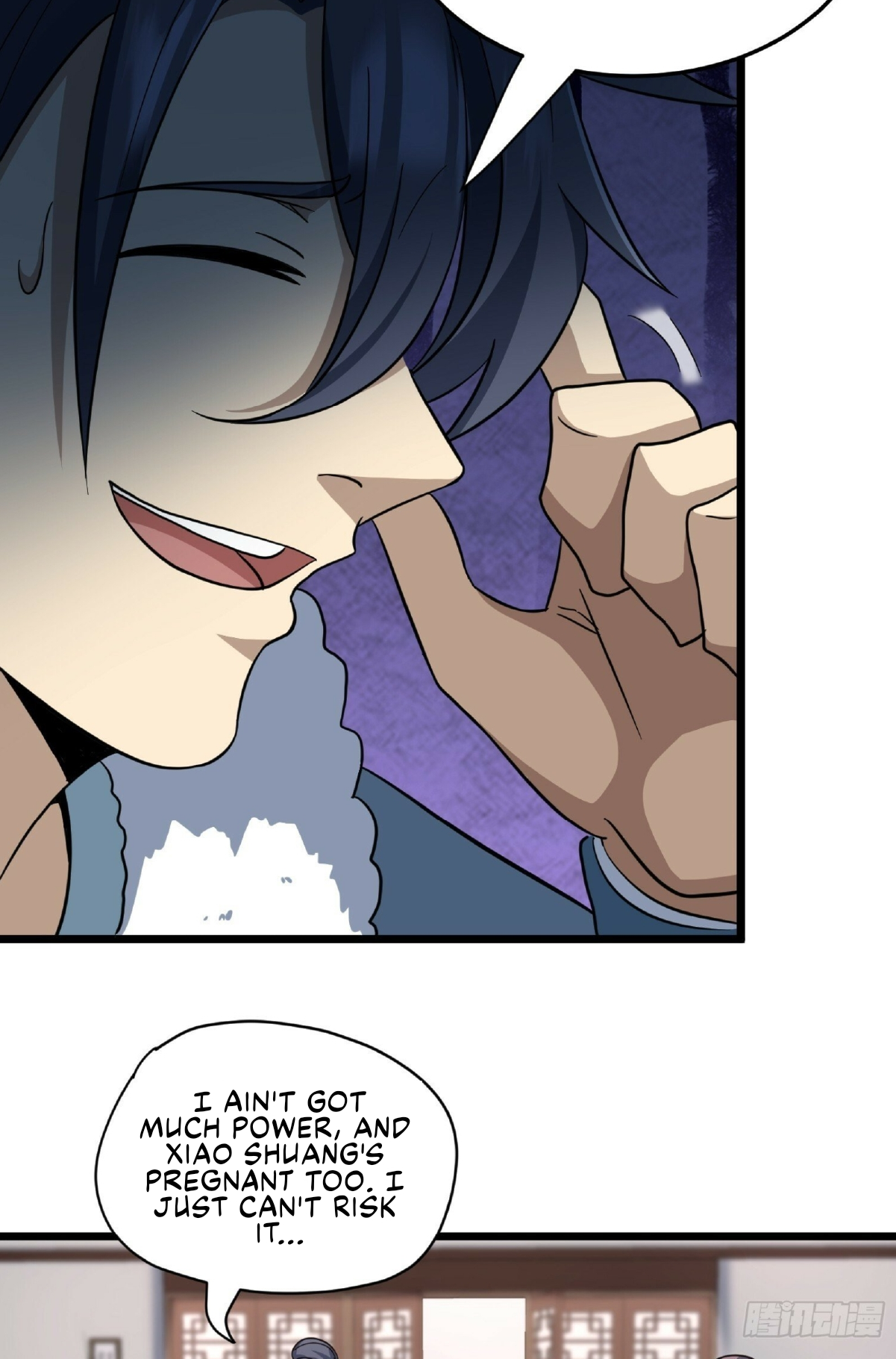 I'll Never Be a Greater Cultivator Ch. 8 第8页