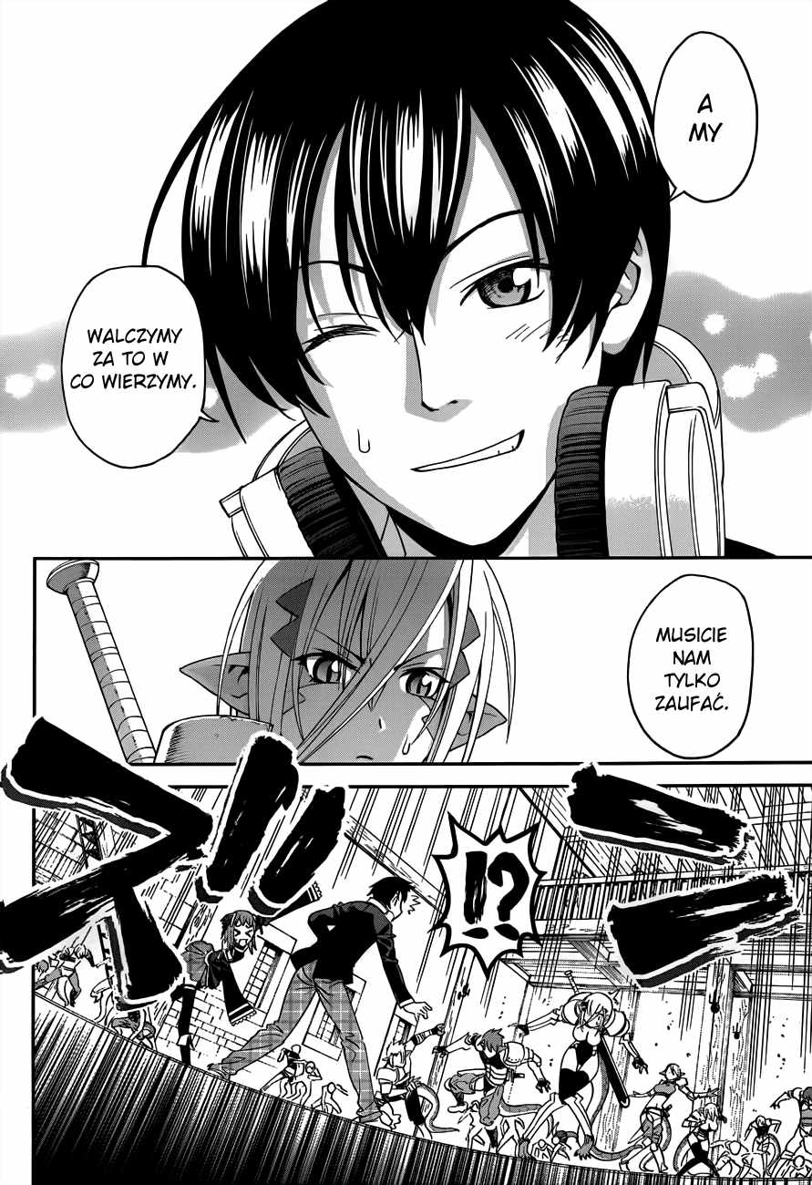 12 Beast Oneshot 第14页