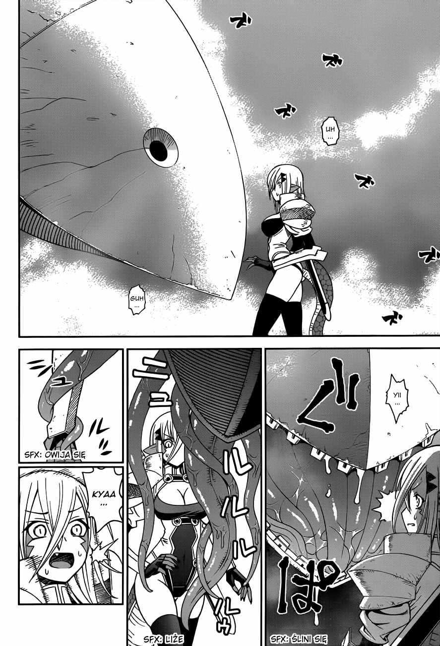 12 Beast Oneshot 第17页