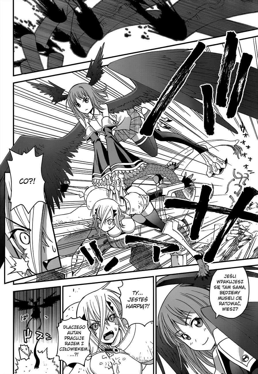 12 Beast Oneshot 第19页