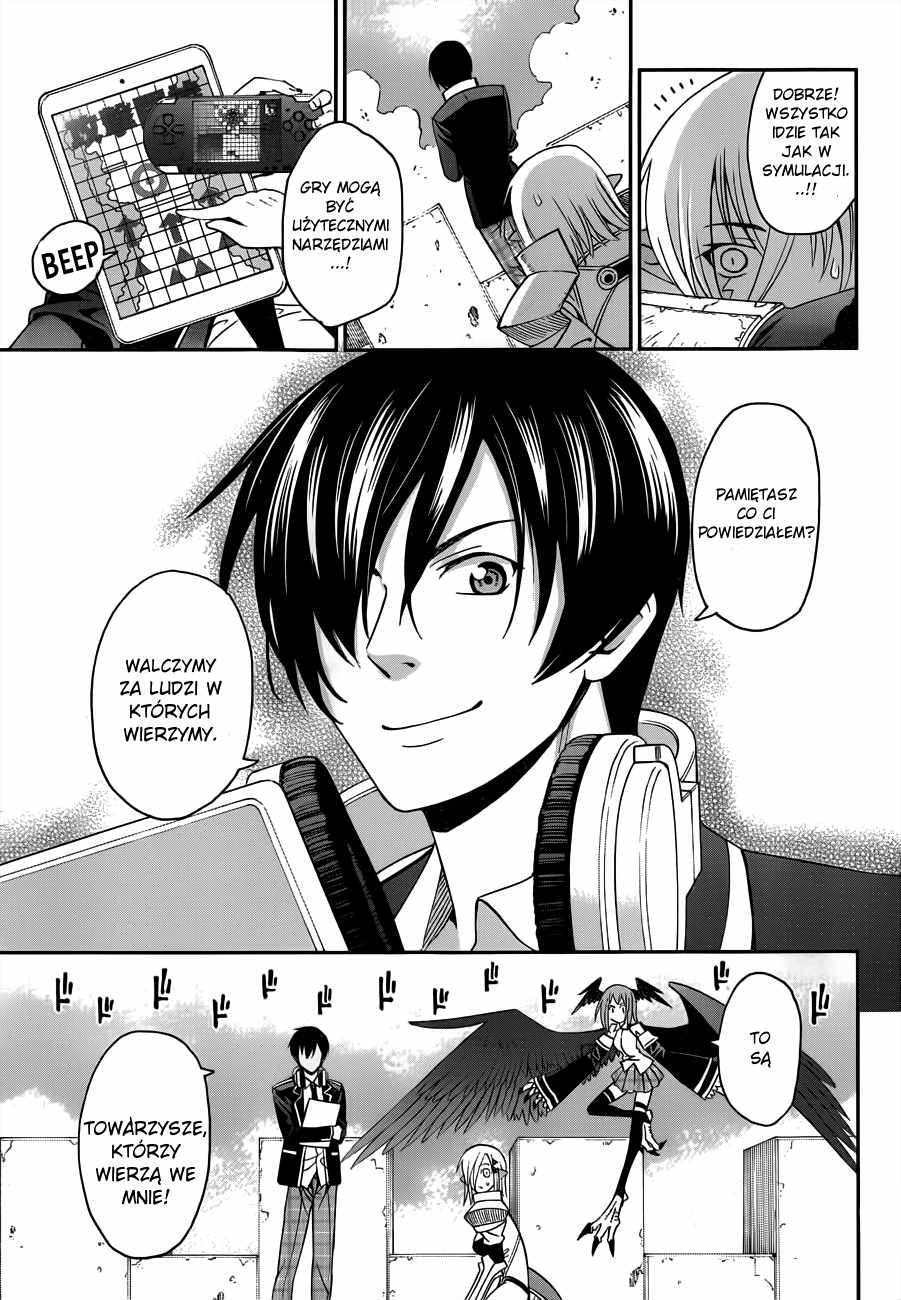 12 Beast Oneshot 第20页