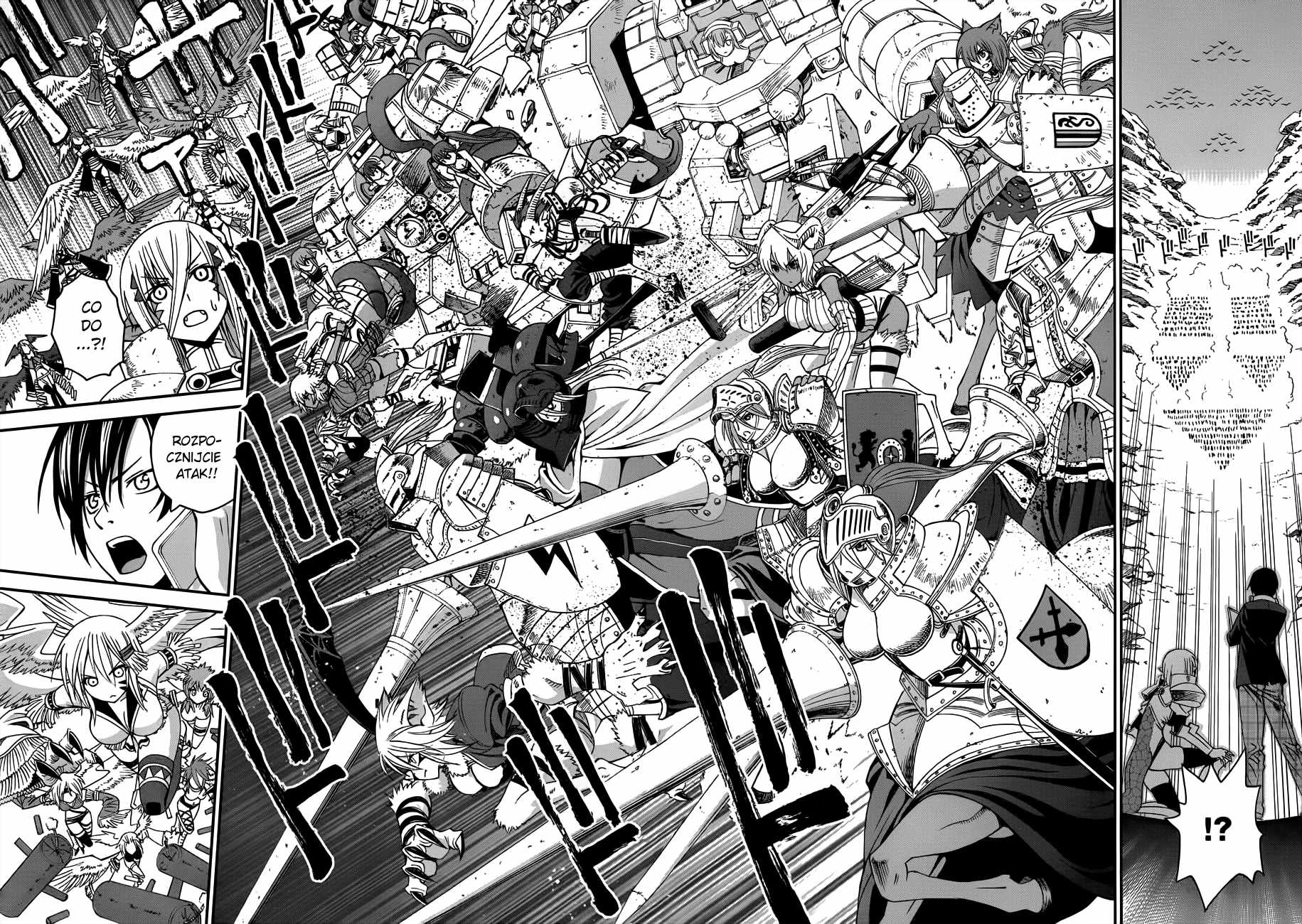 12 Beast Oneshot 第21页