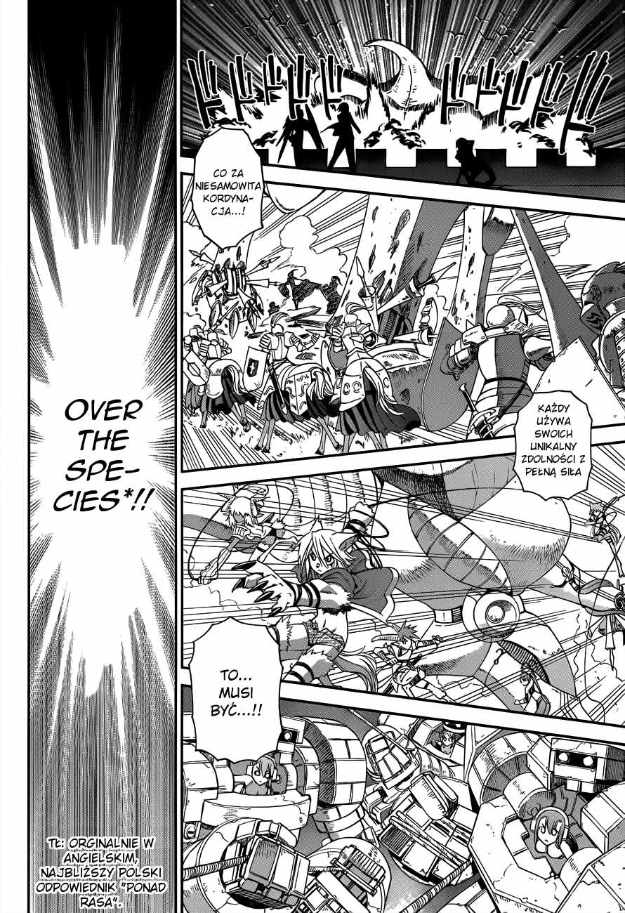12 Beast Oneshot 第22页