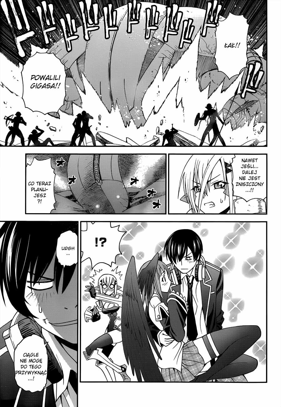 12 Beast Oneshot 第23页